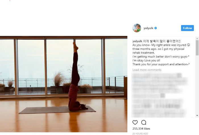 [SBS Star] Girls' Generation Yuri Updates Her Fans 'I'm getting much better