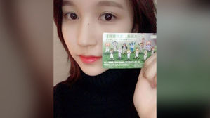 [SBS Star] TWICE Mina Becomes an Organ Donor on the 800th Day Since Debut