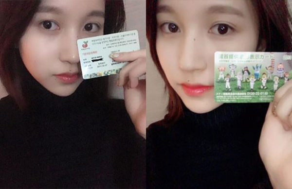 [SBS Star] TWICE Mina Becomes an Organ Donor on 800th Day Since Debut