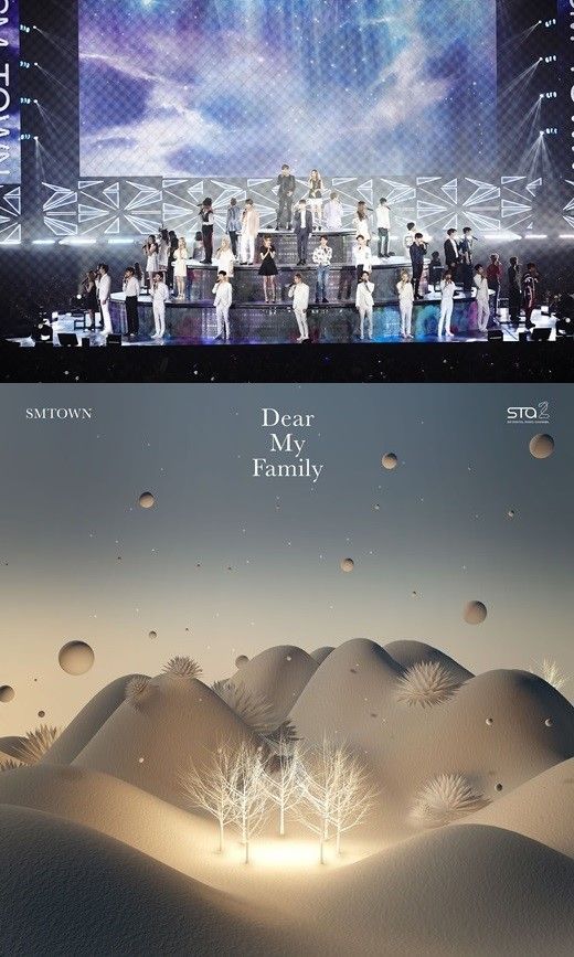 [SBS Star] SM Entertainment will Finish This Year Strong with 'Dear My Family'