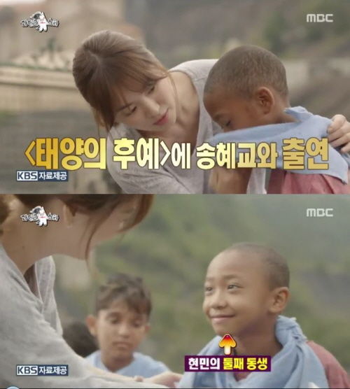 [SBS Star] Han Hyun Min's Brother Starred in 'Descendants of the Sun'!