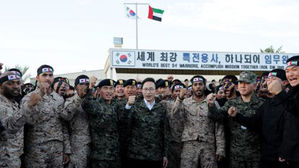 [취재파일] UAE '이면계약' 있었다!&hellip;절대 불리한 자유한국당