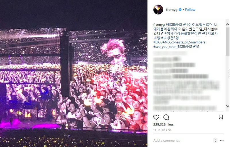 [SBS Star] BIGBANG Emphasizes 'Five-member Group' During Concert
