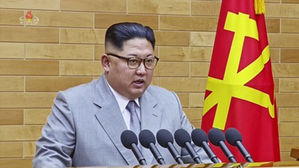 北 신문 "방위력 담보로 '경제강국 총력 집중' 조건 마련돼"