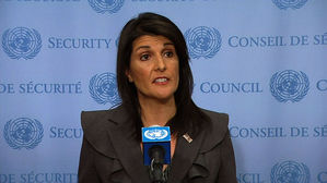 美, 유엔인권이사회도 탈퇴…"이스라엘에 고질적 편견…위선적"