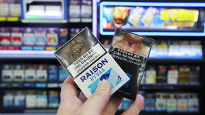 담배협회, 담뱃갑 경고그림 시안에 반발&hellip;"결정 재고해야"