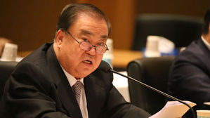 20대 국회 후반기 국회의장 후보에 6선 문희상 선출