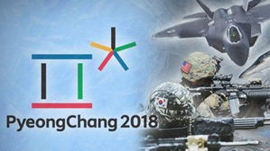 한&middot;미 연합훈련 연기, 남북회담에도 훈풍 부나