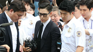 [SBS Star] BIGBANG T.O.P to Proceed Mandatory Duty on January 26