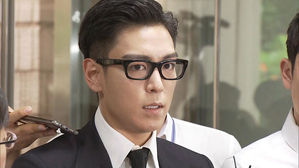 [SBS Star] T.O.P to Resume His Mandatory Military Duty