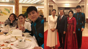 [SBS Star] 'Choo-Yu' Couple to Meet Song Hye Kyo & President Moon Jae-in