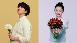 [SBS Star] Gong Yoo and Jung Yu-mi's Agency Responds to Marriage Rumors