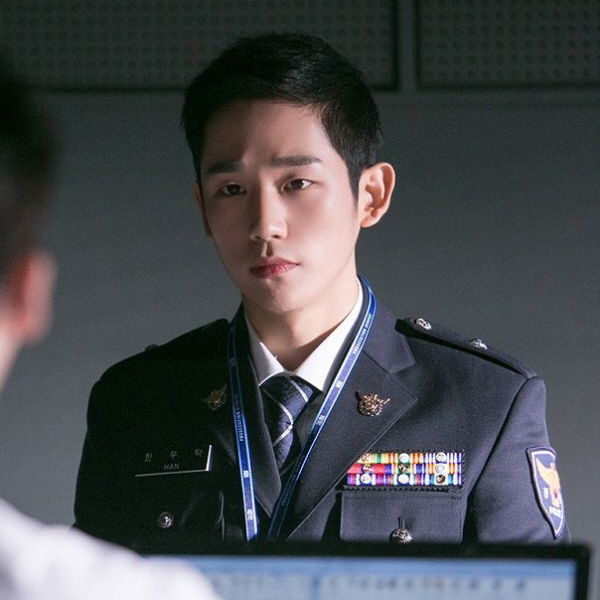 Jung Hae In
