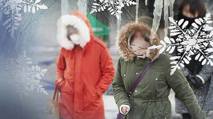 6∼8일 전국 곳곳 눈&middot;비 예상&hellip;정부, 한파&middot;대설 대비태세 점검