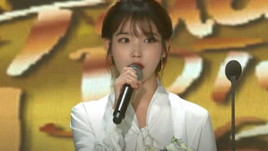 [SBS Star] IU's Acceptance Speech is Something that We should All Read