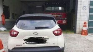 [오!클릭] 자칫 피해 키울 수 있어&hellip;위험한 '소방서 불법주차'