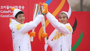 [SBS Star] Chung Kyungho & MINO to Join the Olympics' Torch Relay