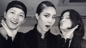 [SBS Star] Oak Joo Hyun Explained Why She Cried During 'Song-Song' Couple's Wedding