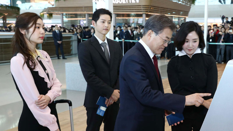 ICN Terminal 2 Opening Ceremony (Yonhap)