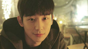 [SBS Star] Jung Hae In Confirmed to Join New Drama Alongside Son Yejin