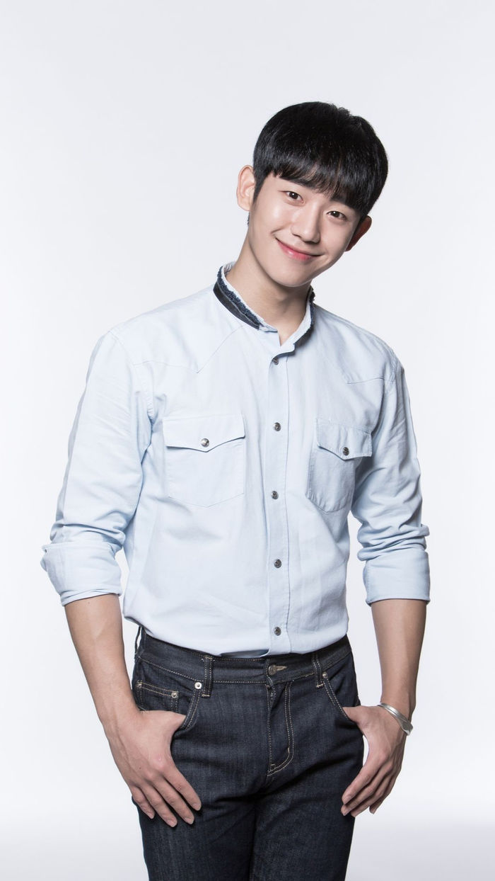 Jung Hae In