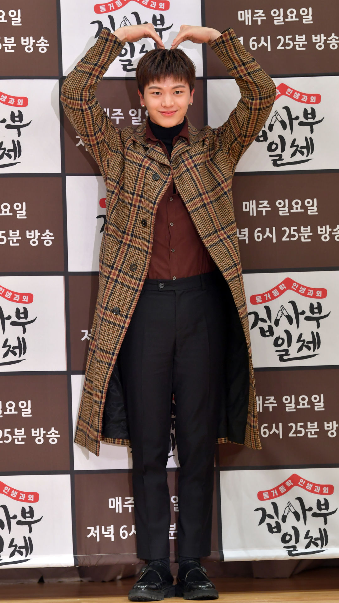 BTOB Yook Sungjae
