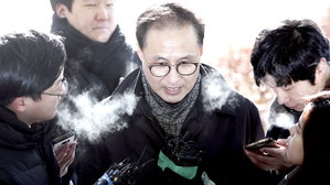 [영상] MB 조카 이동형 다스 부사장 검찰 출석 "다스는 아버지 것이라 생각"