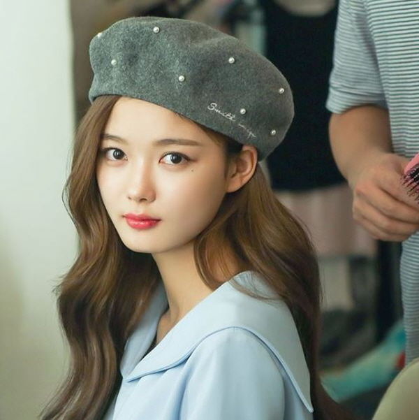 Kim You Jung