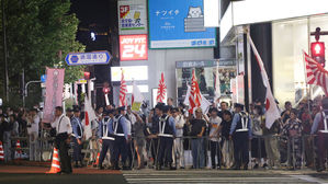 재일교포 여성에 SNS 협박 日 극우 입건…죽은 바퀴벌레도 보내