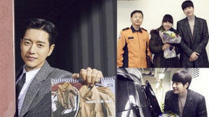 [SBS Star] Park Hae Jin Helped the Firefighters?