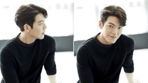 [SBS Star] Kim Woo Bin Confirmed to Be Unsuitable to Serve in the Military
