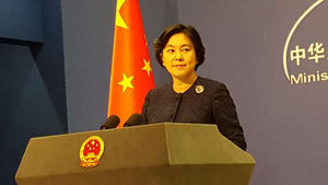 中 "평양 남북정상회담 환영&hellip;한반도 비핵화 실현 지지"