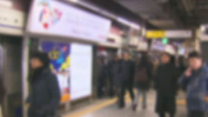 "지하철 승강장 초미세먼지, 바깥공기의 2.4배&hellip;대책 시급"