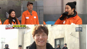 [SBS Star] 'Running Man': A Wise Experience of Imprisonment with Unexpected Twists and Reversals!