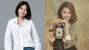 [SBS Star] Sooyoung to Hold Her First Solo Fan Meeting