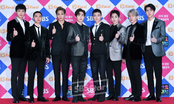EXO