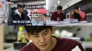 [SBS Star] VIDEO: The Lovely Couple Choo-Yu's Special Delivery Service!