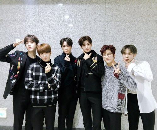 ASTRO to Hold Its Global Fan Meeting for AROHA