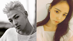 [SBS Star] TAEYANG and Min Hyorin's After Wedding Party in the Forest?