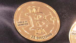 검찰, 가상화폐 거래소 대표 등 3명 구속영장&hellip;허위 충전 혐의