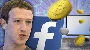 페이스북 '가상화폐 광고 금지' 슬그머니 해제