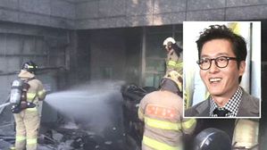 [SBS Star] No Malfunctions nor Defects Found in Kim Joo Hyuk's Vehicle