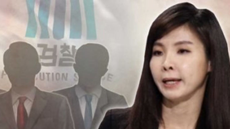 최교일 "서지현 검사가 고심 끝 문제 제기 않기로 결정…은폐 안 해"