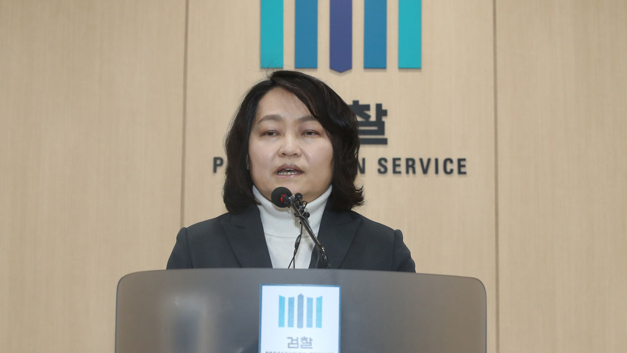 조희진 검찰 성추행 조사단장 "최선 다해 진상규명…민간위원 참여"