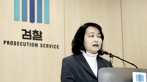 [영상] 조희진 검찰 성추행 조사단장 "저도 여성 검사…최선 다해 규명"
