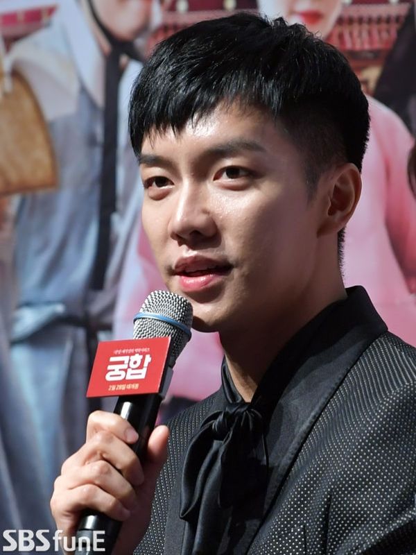 Lee Seung Gi