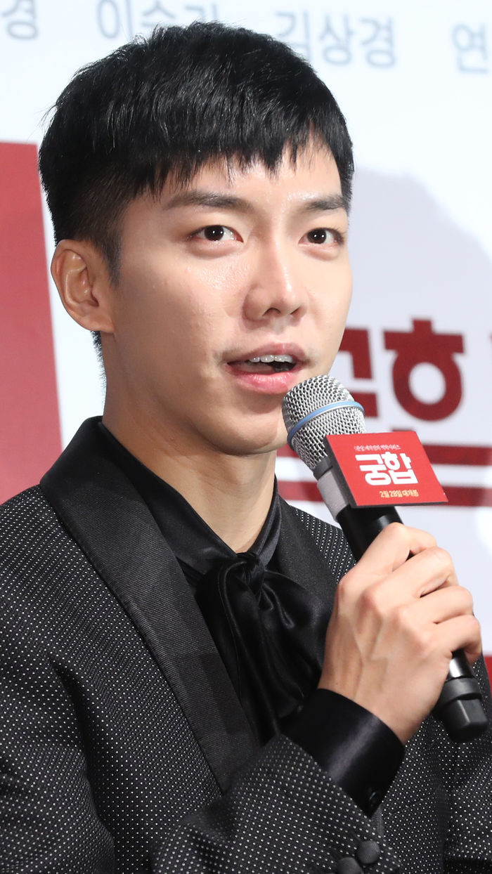 Lee Seung Gi (Yonhap)