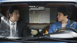 [SBS Star] Gang Dong Won Assassinates the Presidential Candidate in 'Golden Slumber'?