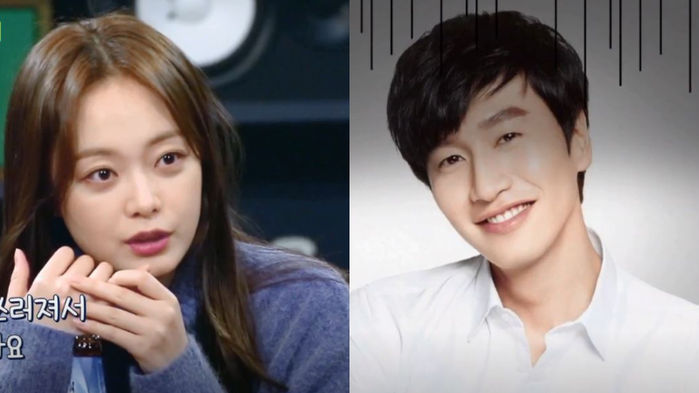 Jeon So Min Reveals Lee Kwang Soo Came to Her House Drunk One Day