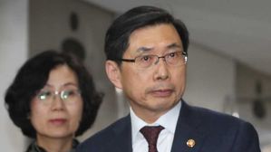 [영상] 이메일 받은 적 없다던 박상기 장관 "혼선 드려 송구"